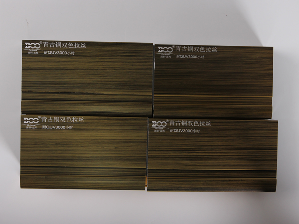 鋁材門的表面要經(jīng)過什么表面處理呢？